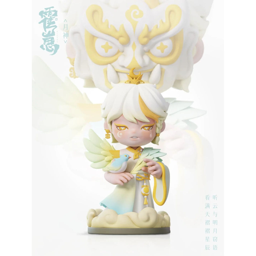 Productafbeelding Original Character Verzamel Figuren Huozai Wusheng Group Portrait Series 8 cm assortiment (6)