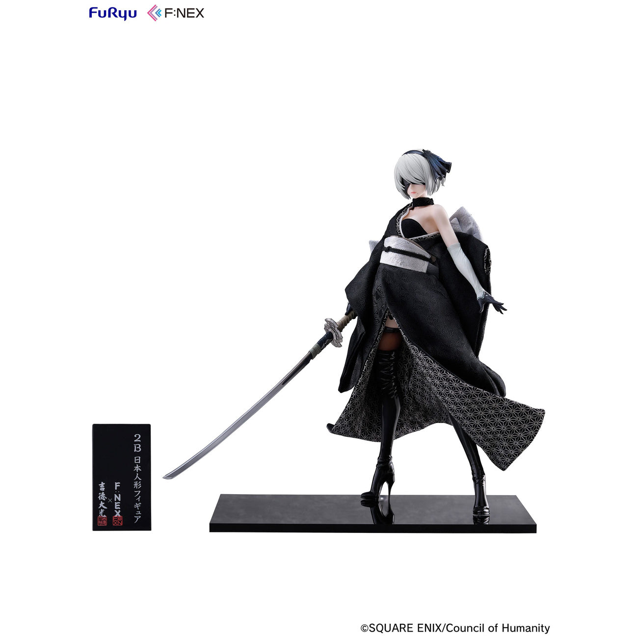 Productafbeelding Nier: Automata Ver1.1a F:Nex PVC Statue 1/4 2B Japanese Doll 43 cm
