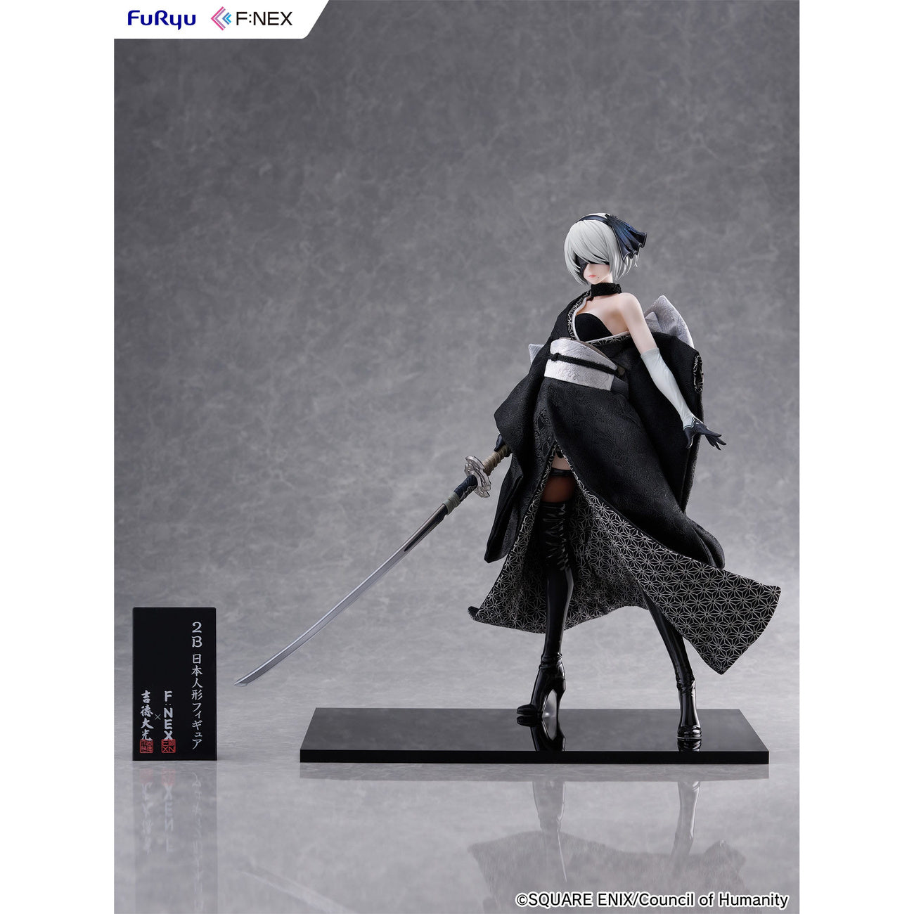 Productafbeelding Nier: Automata Ver1.1a F:Nex PVC Statue 1/4 2B Japanese Doll 43 cm