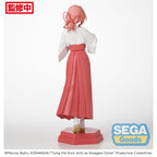 Product image Tying the Knot with an Amagami Sister Desktop x Decorate Collections PVC Statue Yuna Amagami 16 cm