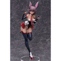 Productafbeelding Taimanin Series PVC Statue 1/4 Raijin Yukikaze 45 cm