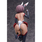 Productafbeelding Taimanin Series PVC Statue 1/4 Raijin Yukikaze 45 cm