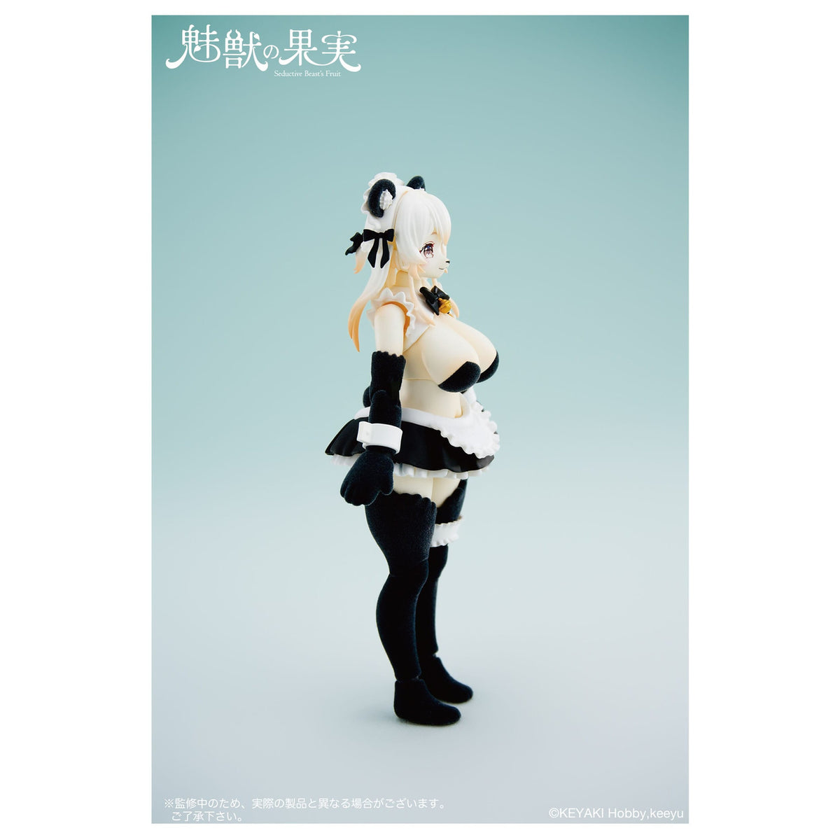 Productafbeelding Seductive Beast's Actionfiguur 1/12 Fruit No. 002 Ranran 16 cm