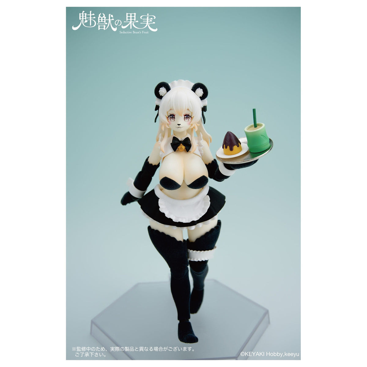 Productafbeelding Seductive Beast's Actionfiguur 1/12 Fruit No. 002 Ranran 16 cm