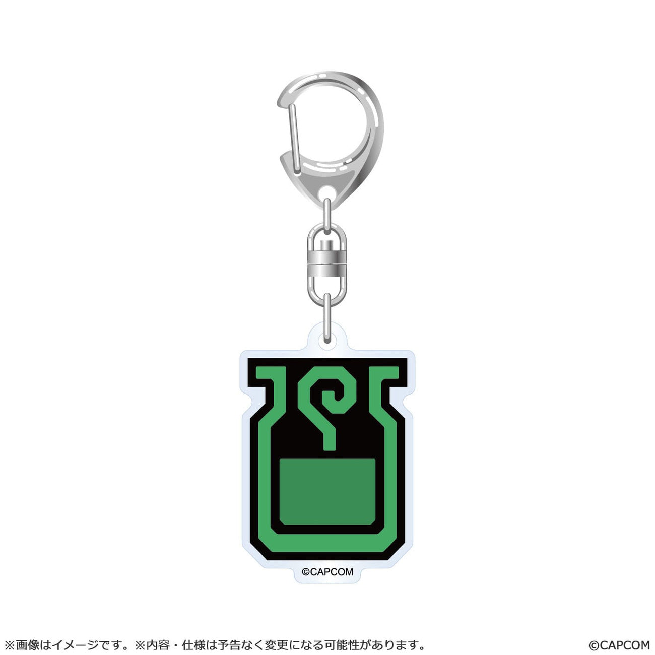 Productafbeelding Monster Hunter Wilds acryl sleutelhanger Item Icon 6 cm assortiment (10)
