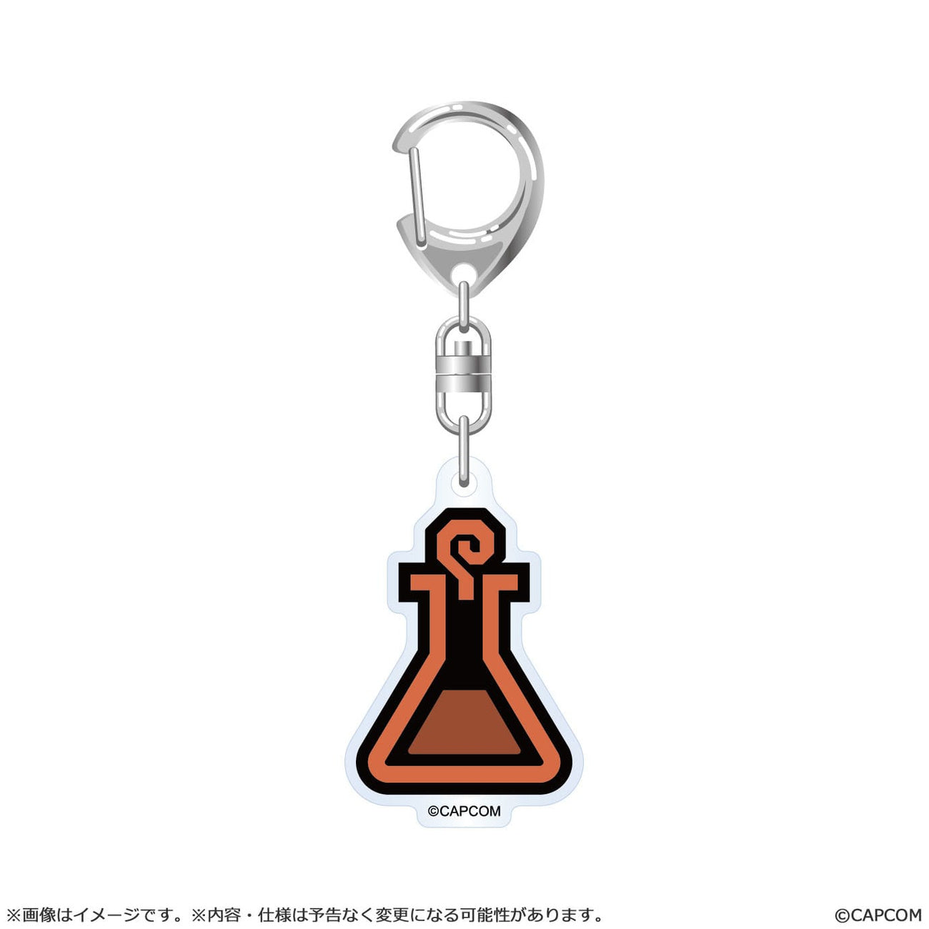 Productafbeelding Monster Hunter Wilds acryl sleutelhanger Item Icon 6 cm assortiment (10)