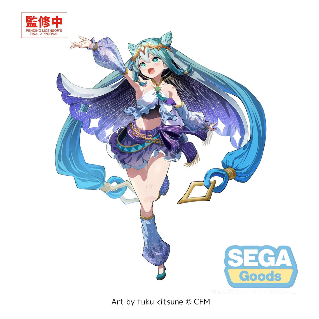 Productafbeelding Hatsune Miku - Cosmic Character Vocal Series 01 FIGURIZMa Figuur