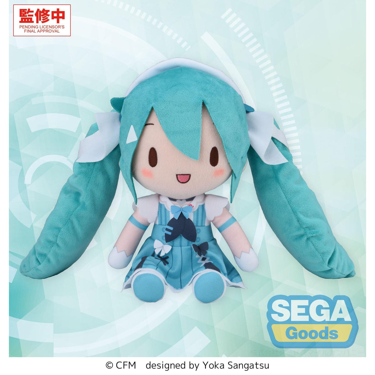 Productafbeelding Hatsune Miku - Sailor Character Vocal Series 01 Fuwa Petit knuffelfiguur