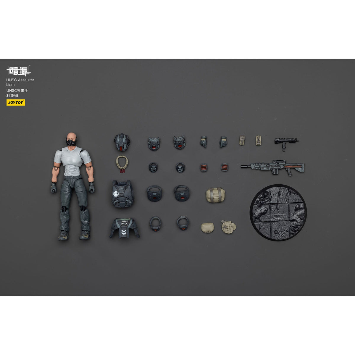 Productafbeelding UNSC Dark Source Actiefiguur Assaulter Liam 7 cm