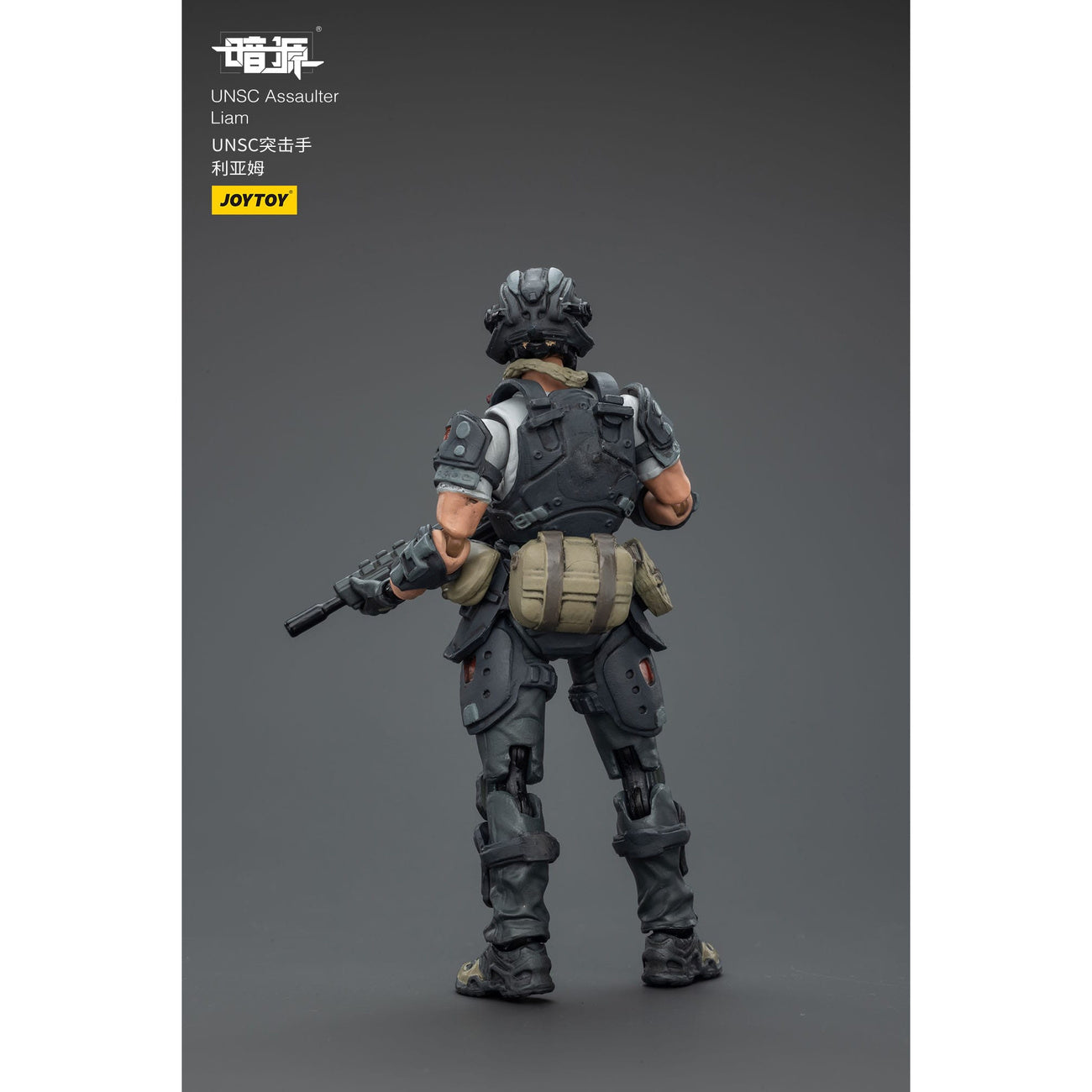 Productafbeelding UNSC Dark Source Actiefiguur Assaulter Liam 7 cm