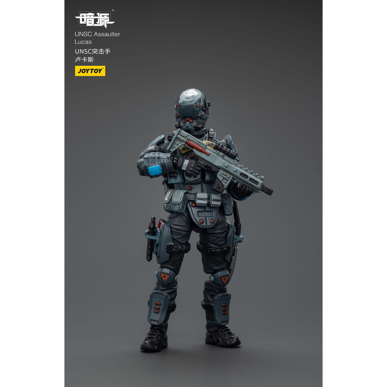 Productafbeelding UNSC Dark Source Actiefiguur Assaulter Lucas 7 cm