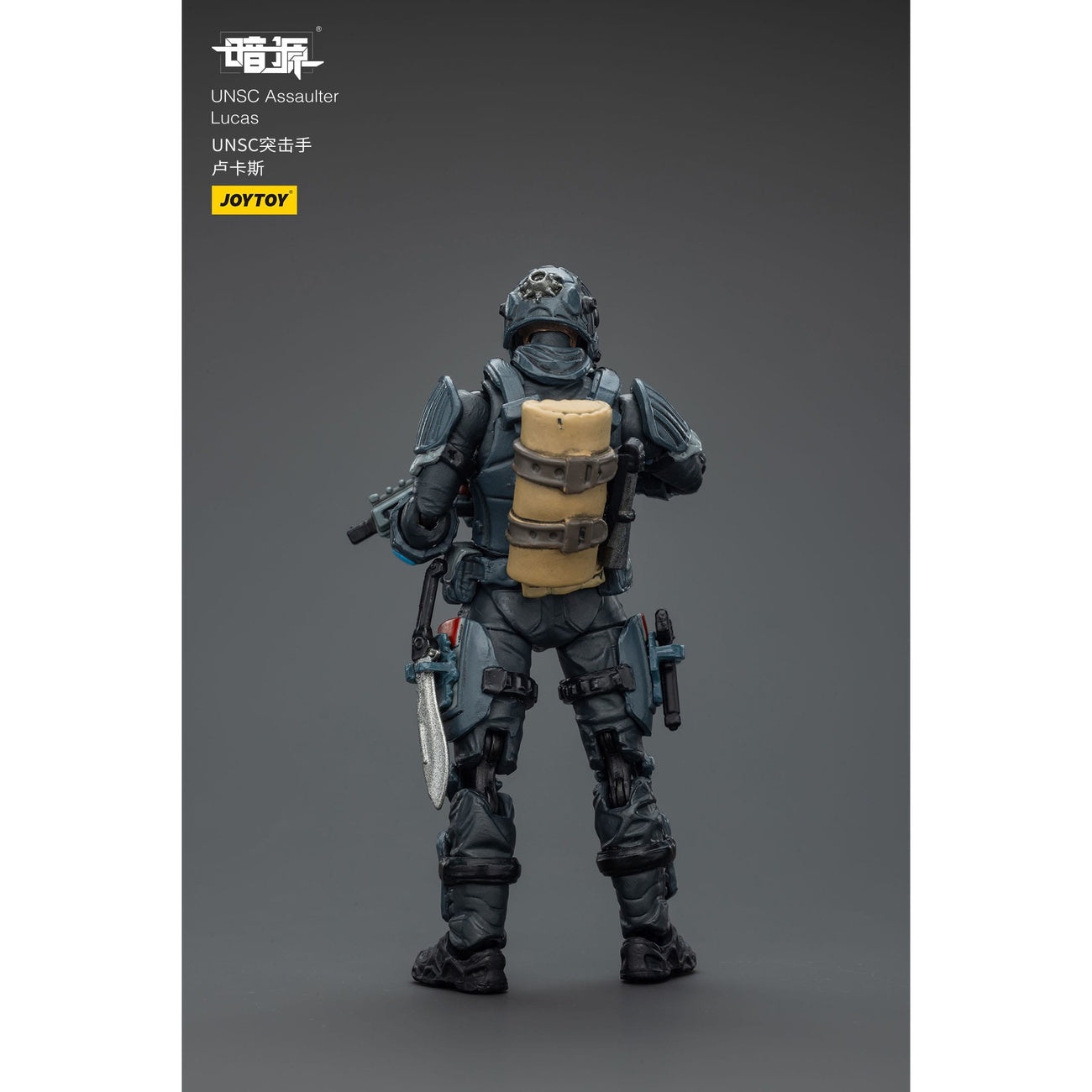 Productafbeelding UNSC Dark Source Actiefiguur Assaulter Lucas 7 cm