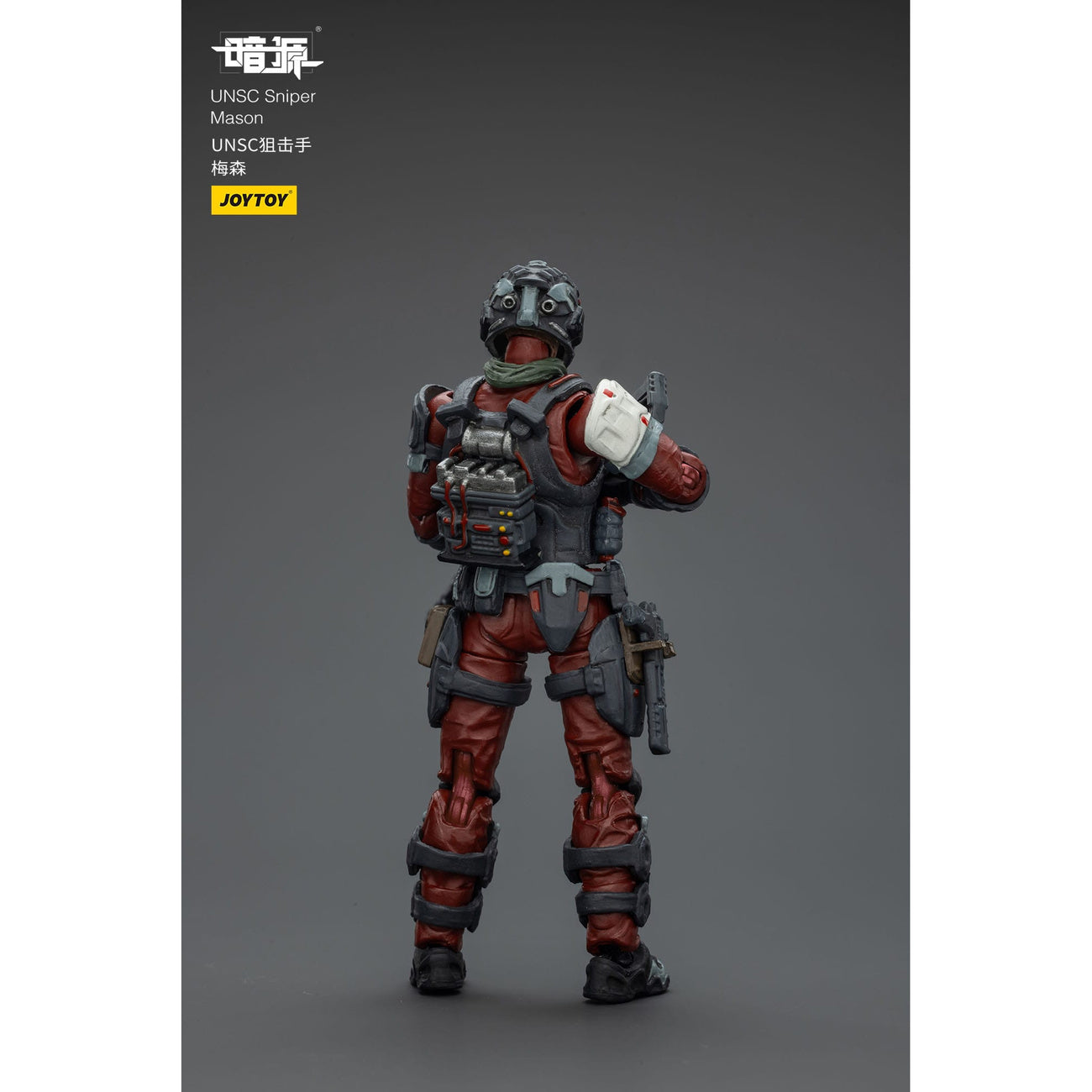 Productafbeelding UNSC Dark Source actiefiguur Sniper Mason 7 cm