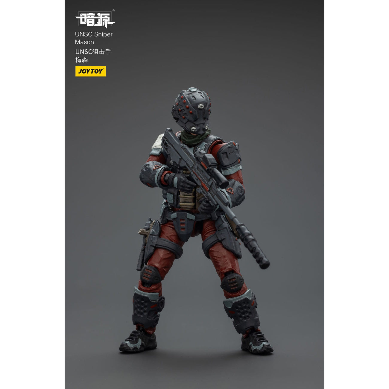 Productafbeelding UNSC Dark Source actiefiguur Sniper Mason 7 cm