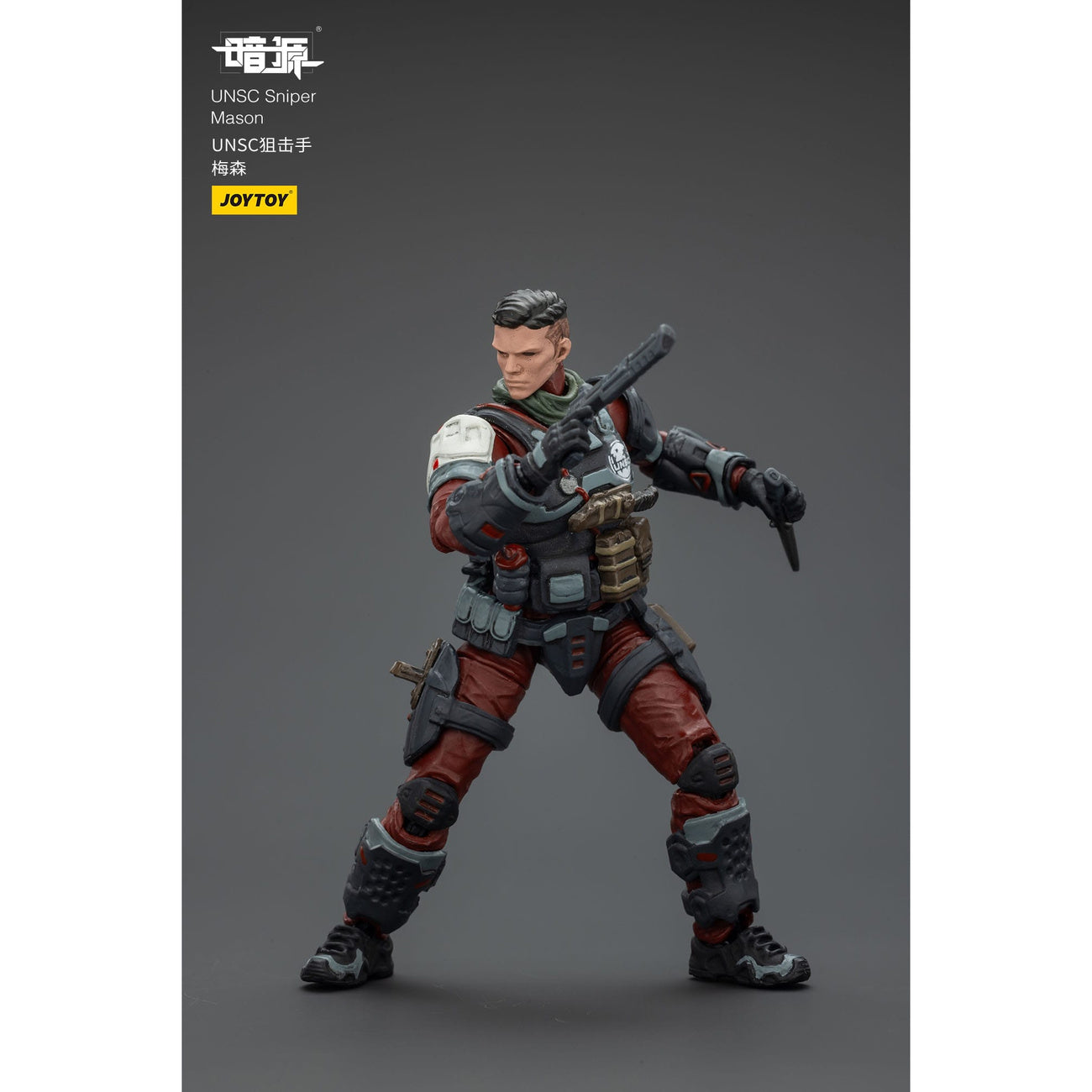 Productafbeelding UNSC Dark Source actiefiguur Sniper Mason 7 cm