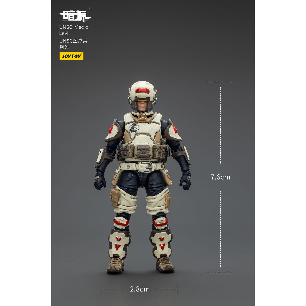 Productafbeelding UNSC Dark Source actiefiguur Medic Levi 7 cm