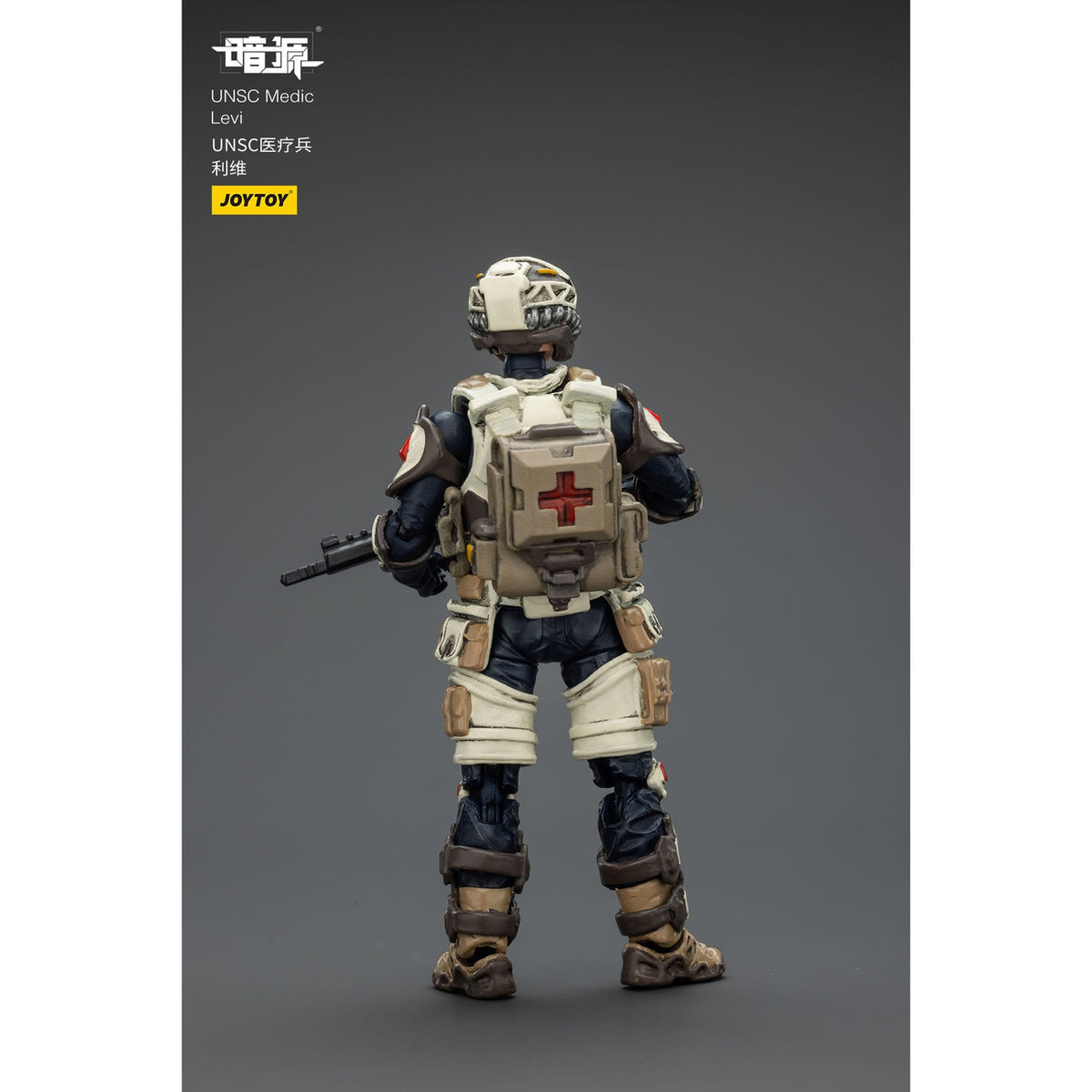 Productafbeelding UNSC Dark Source actiefiguur Medic Levi 7 cm