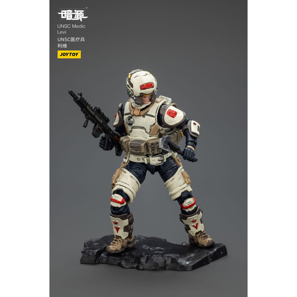 Productafbeelding UNSC Dark Source actiefiguur Medic Levi 7 cm