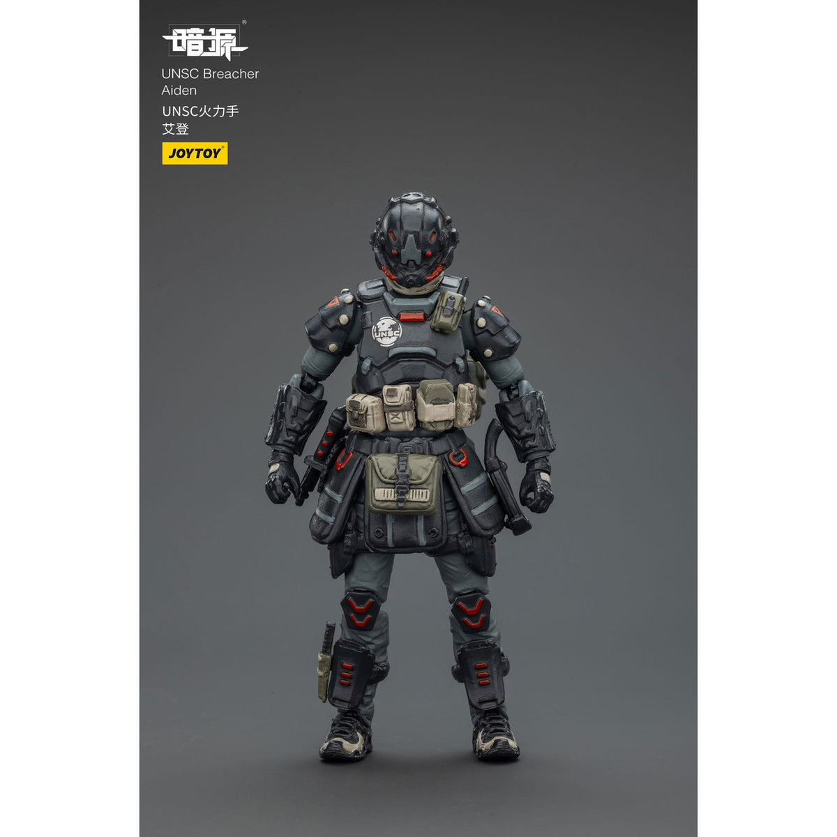 Product image UNSC Dark Source Action Figure Breacher Aiden 7 cm