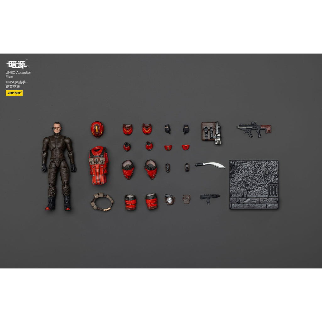 Product image UNSC Dark Source Action Figure Assaulter Elias 7 cm