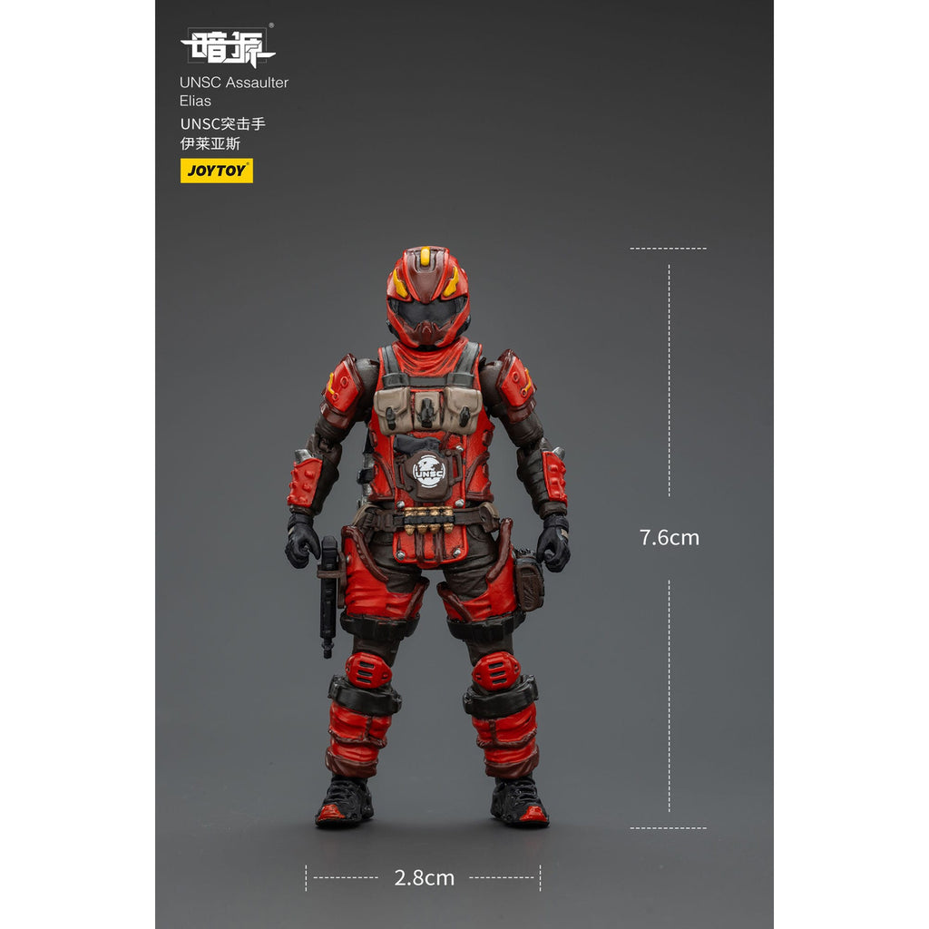 Product image UNSC Dark Source Action Figure Assaulter Elias 7 cm