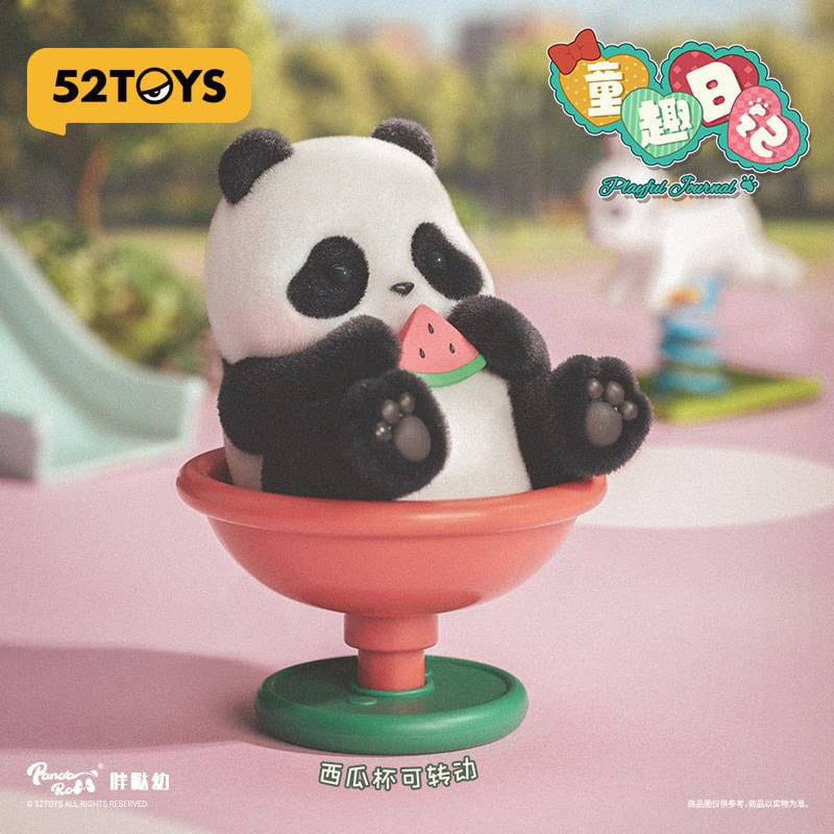 Product image Panda Roll Blind Box Figure Assortment Playful Journal 7 cm (8)