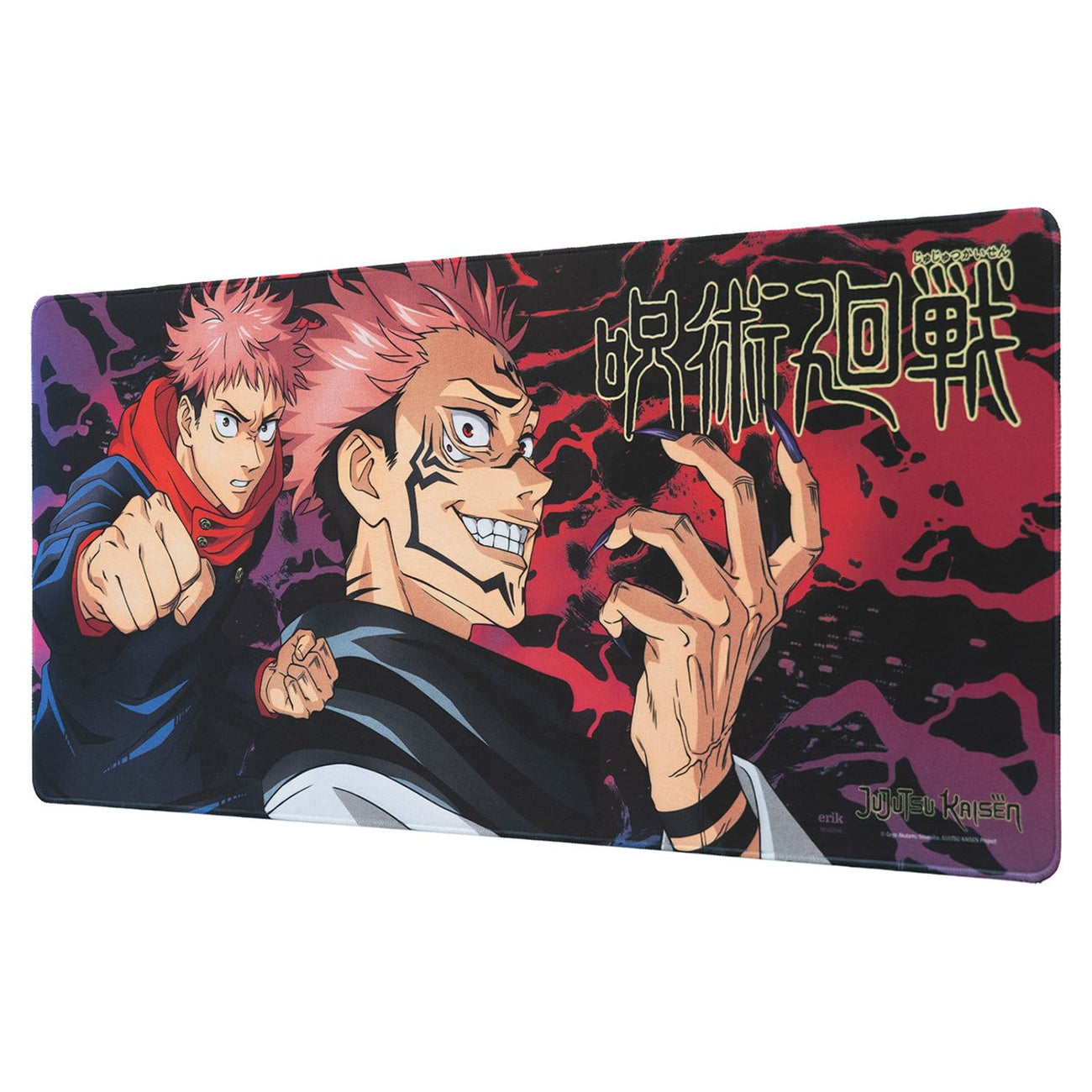 Productafbeelding Jujutsu Kaisen XL Muismat 80 x 35 cm