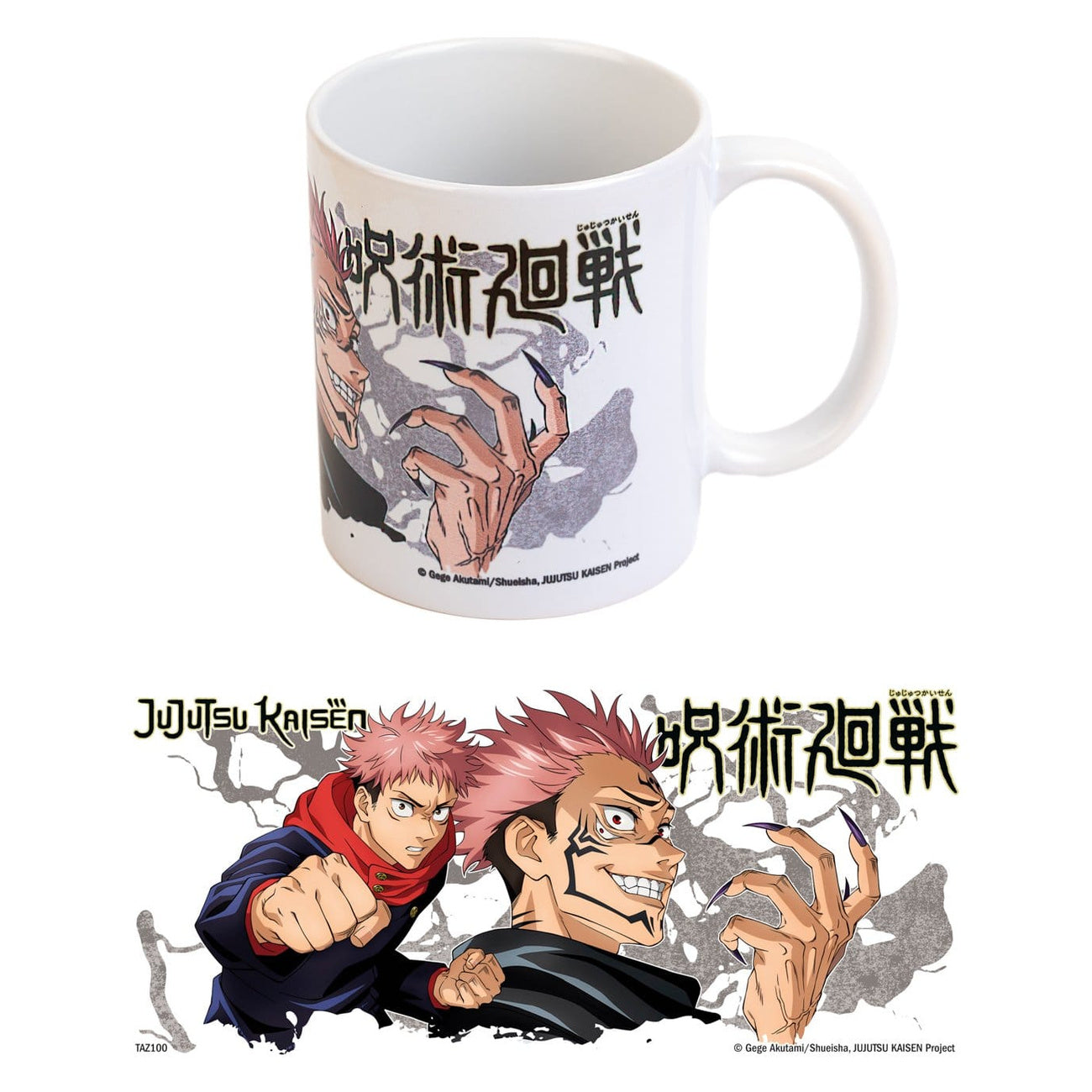Productafbeelding Jujutsu Kaisen Mok Yuji & Sukuna 350 ml