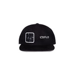 Productafbeelding Pokémon Snapback Cap Pikachu Japanese Black