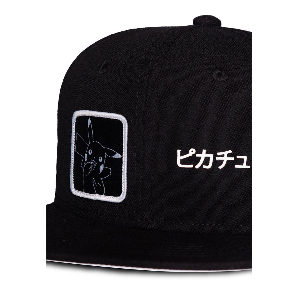 Productafbeelding Pokémon Snapback Cap Pikachu Japanese Black