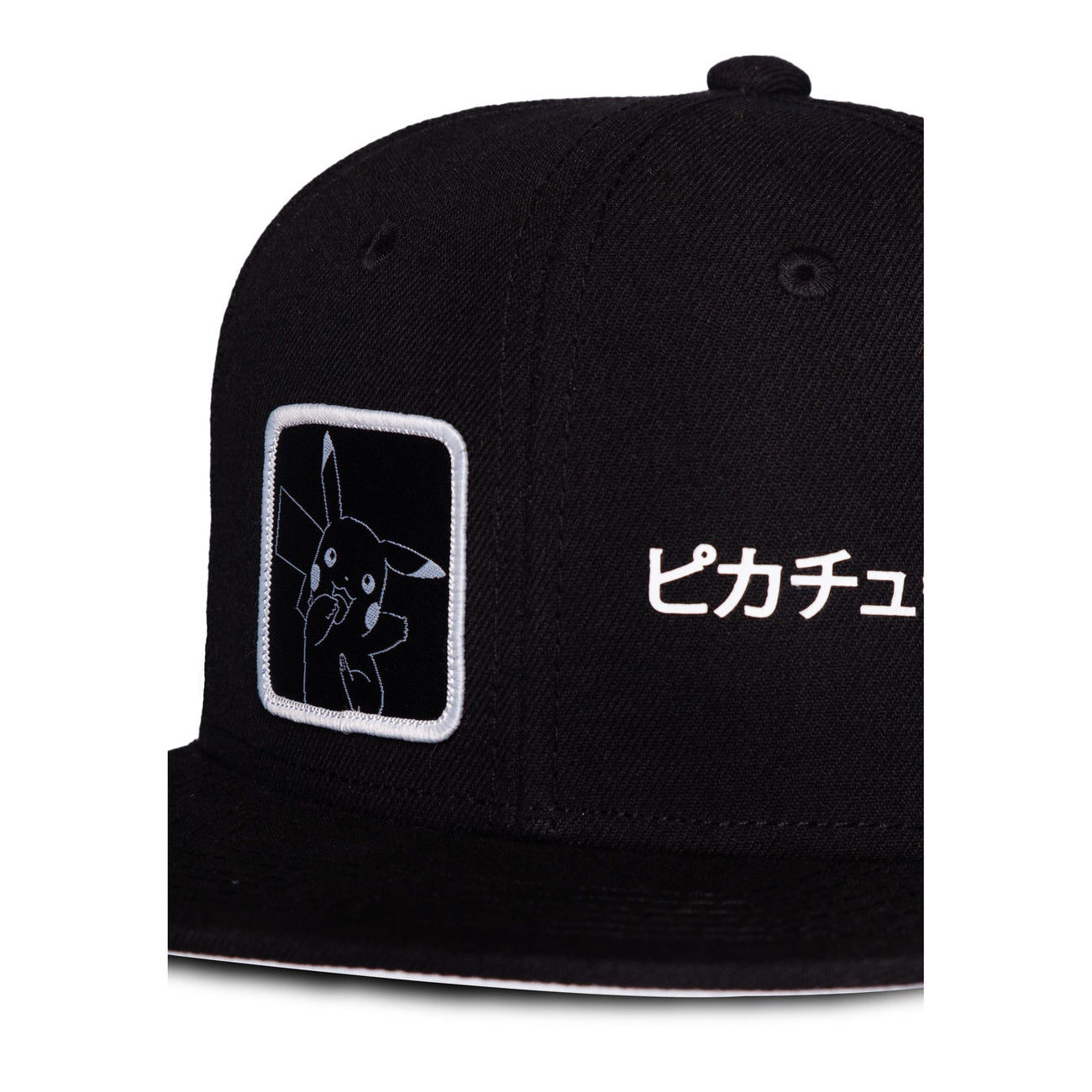 Productafbeelding Pokémon Snapback Cap Pikachu Japanese Black