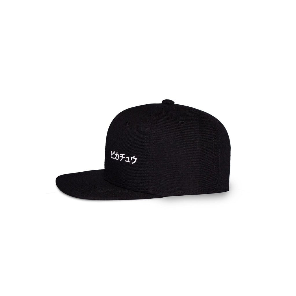 Productafbeelding Pokémon Snapback Cap Pikachu Japanese Black