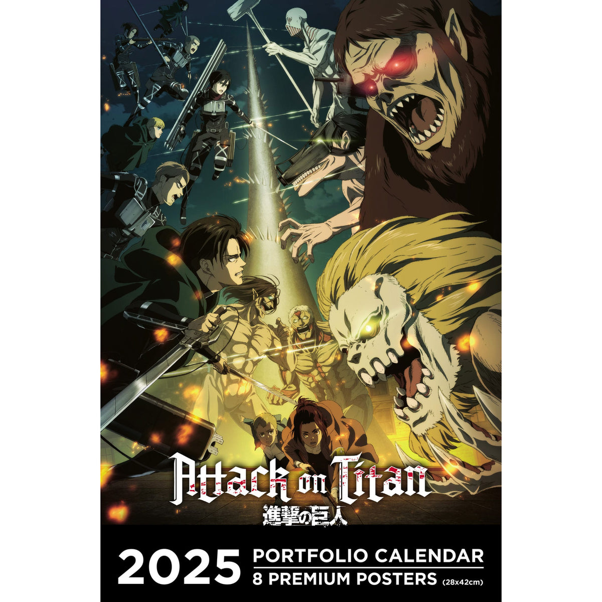 Productafbeelding Attack on Titan Portfolio Kalender 2025 *Engelse versie*