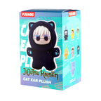 Productafbeelding Jujutsu Kaisen - Cat Ear Mystery Pluche Tashanger