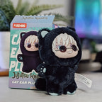 Productafbeelding Jujutsu Kaisen - Cat Ear Mystery Pluche Tashanger