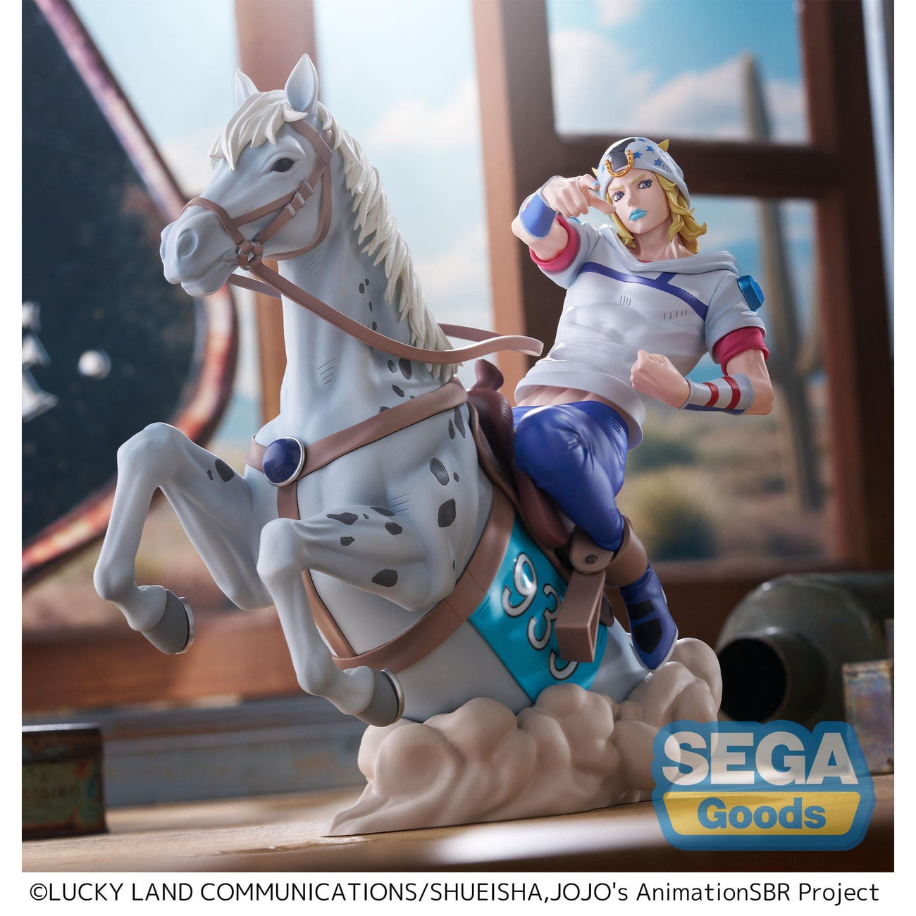 Product image JoJo's Bizarre Adventure - Johnny Joestar Xross Link Figure
