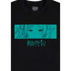 Productafbeelding Frieren - Character T-shirt zwart