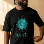 Productafbeelding Frieren - Symbool T-shirt zwart