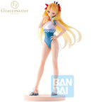 Productafbeelding Fate/Grand Order Celebrity Summer Experience & Archetype