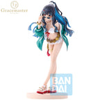 Productafbeelding Fate/Grand Order Celebrity Summer Experience & Archetype