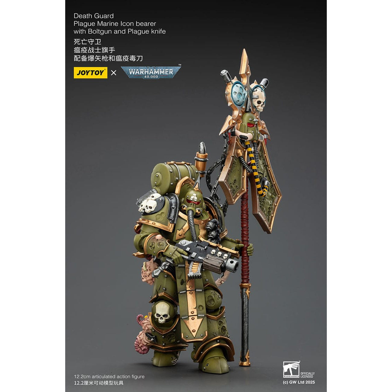 Product image Warhammer 40,000 Action Figure Death Guard Plague Marine Icon