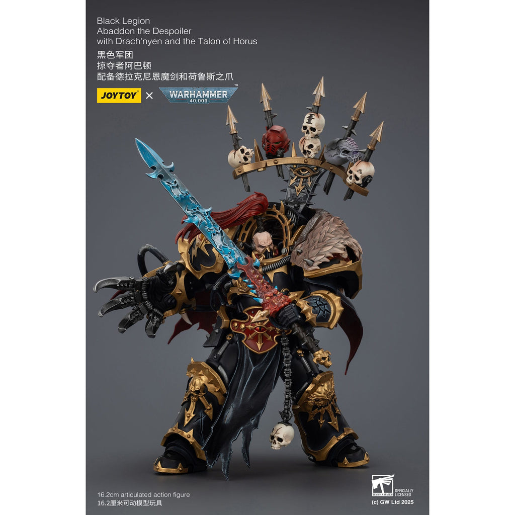 Productafbeelding Warhammer 40,000 actiefiguur Black Legion Abaddon the Despoiler