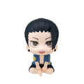 Productafbeelding Jujutsu Kaisen Look Up PVC-figuur Suguru Geto Okinawa Ver.