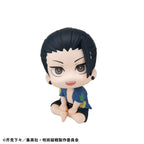 Productafbeelding Jujutsu Kaisen Look Up PVC-figuur Suguru Geto Okinawa Ver.