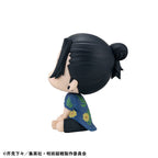 Productafbeelding Jujutsu Kaisen Look Up PVC-figuur Suguru Geto Okinawa Ver.