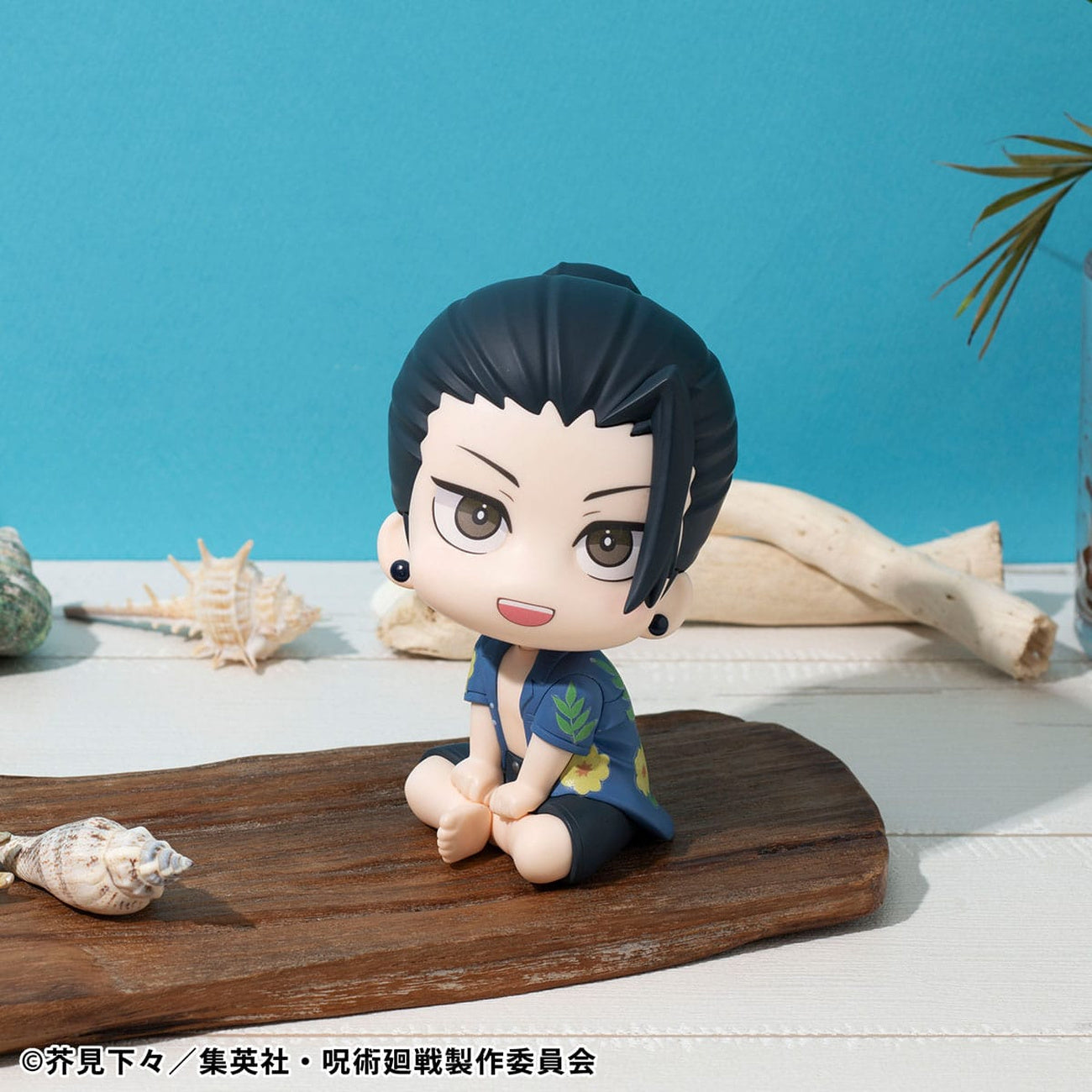 Productafbeelding Jujutsu Kaisen Look Up PVC-figuur Suguru Geto Okinawa Ver.