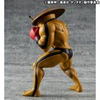 Productafbeelding Dandadan Occultic Sofubi Collection vinylfiguur Dover Demon