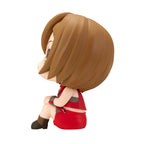 Productafbeelding Character Vocal Series: Meiko Look Up PVC-beeld Meiko 11 cm