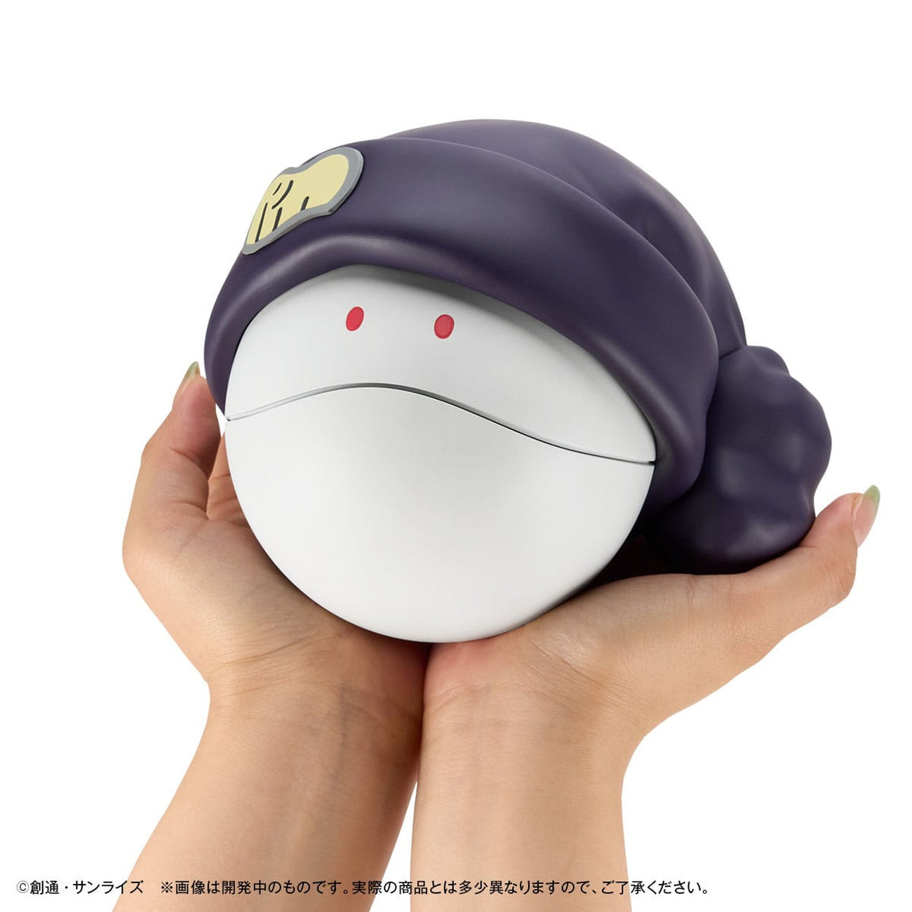 Productafbeelding Mobile Suit Gundam GQuuuuuuX Spaarpot Haro 12 cm (met cadeau)