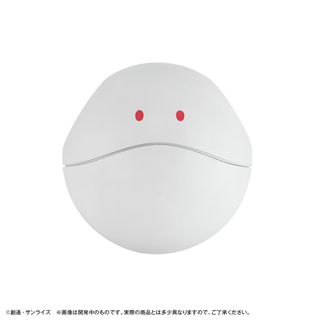 Productafbeelding Mobile Suit Gundam GQuuuuuuX Spaarpot Haro 12 cm (met cadeau)